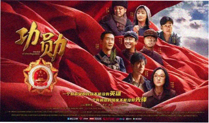 满天星在线观看首页横幅